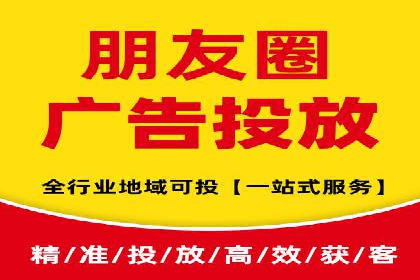 某sem代运营公司助力小企业逆袭大市场